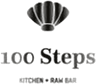 100 Steps